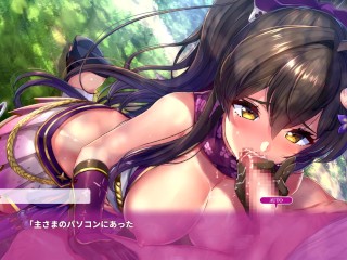 【R18版女忍者エロゲーNinNinDays動画13】フェラHシーン 野外で巨乳丸出しのすみれちゃんに仁王立ちフェラしてもらっちゃう！(爆乳くノ一 ニンニンデイズ実況プレイ ninja Hentai