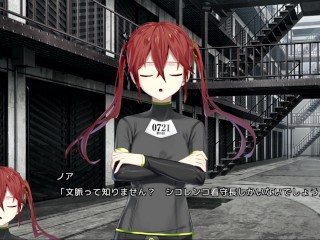 【エロゲー ヘンタイ・プリズン プレイ動画49】ノアちゃんルート開始！このルートは楽しみすぎる！(ヘンプリ実況 Hentai Game)