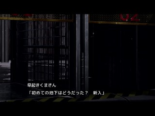 【エロゲー ヘンタイ・プリズン プレイ動画51】まじかよ...ノアちゃんととんでもない展開に!さらに発覚する衝撃の事実...(ヘンプリ実況 Hentai Game)