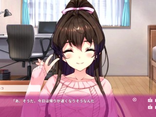 【R18版女忍者エロゲーNinNinDays動画16】Hシーン すみれちゃんのおっぱい揉んで正常位中出しエッチ！(爆乳くノ一 ニンニンデイズ実況プレイ ninja Hentai game)