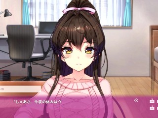 【R18版女忍者エロゲーNinNinDays動画16】Hシーン すみれちゃんのおっぱい揉んで正常位中出しエッチ！(爆乳くノ一 ニンニンデイズ実況プレイ ninja Hentai game)