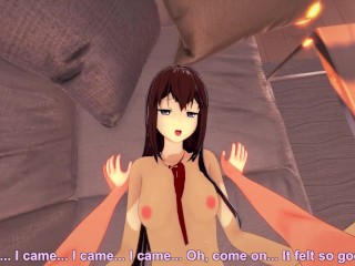 (POV) YOU FUCK MAKISE KURISU FROM STEINS GATE