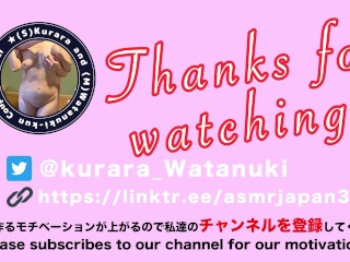 [フェラ音ASMR]イヤホン推奨のチュパチュパ音　ドM彼氏がもうイッてるのに決して口を離そうとしないドSな彼女・・・