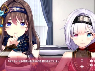 【R18版女忍者エロゲーNinNinDays2動画4】鈴蘭ちゃん、○○にパンツちぎられマンコ丸出しになってしまう...(くノ一 ニンニンデイズ2実況プレイ ninja Hentai game)