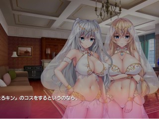 【エロゲー Role player:小粥姉妹の粘膜ポトレ動画4】エッチすぎる!二人の金髪銀髪エルフコスプレ姿がエロ可愛すぎ！(体験版ぐりぐちゃLIVE！実況プレイ動画 Hentai game)