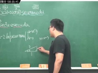 订阅【changhsumath666】不是 changhsumath！一起创造首个 P 站排名前十的华人频道！【张旭版妹微积分】板妹 instagram：miyun_1230