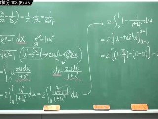 订阅【changhsumath666】不是 changhsumath！一起创造首个 P 站排名前十的华人频道！【张旭版妹微积分】板妹 instagram：miyun_1230