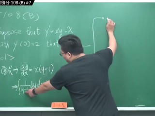 订阅【changhsumath666】不是 changhsumath！一起创造首个 P 站排名前十的华人频道！【张旭版妹微积分】板妹 instagram：miyun_1230