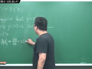 订阅【changhsumath666】不是 changhsumath！一起创造首个 P 站排名前十的华人频道！【张旭版妹微积分】板妹 instagram：miyun_1230