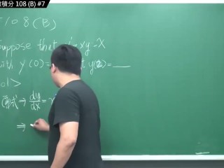 订阅【changhsumath666】不是 changhsumath！一起创造首个 P 站排名前十的华人频道！【张旭版妹微积分】板妹 instagram：miyun_1230