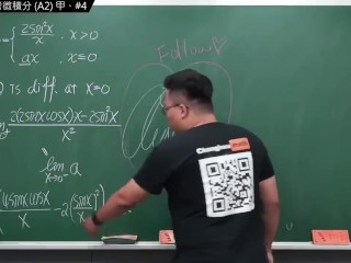 订阅【changhsumath666】不是 changhsumath！一起创造首个 P 站排名前十的华人频道！【张旭版妹微积分】板妹 instagram：angelakuo0504