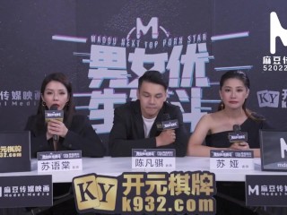 ModelMedia Asia/The battle between Pornstars-Shen Na Na-MTVQ8EP1/Best Original Asia Porn Video