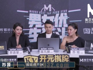 ModelMedia Asia/The battle between Pornstars-Shen Na Na-MTVQ8EP1/Best Original Asia Porn Video