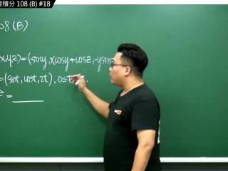 订阅【changhsumath666】不是 changhsumath！一起创造首个 P 站排名前十的华人频道！【张旭版妹微积分】板妹 instagram：miyun_1230