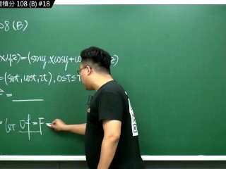 订阅【changhsumath666】不是 changhsumath！一起创造首个 P 站排名前十的华人频道！【张旭版妹微积分】板妹 instagram：miyun_1230