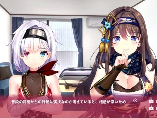 【R18版女忍者エロゲーNinNinDays2動画8】鈴蘭ちゃんが鼠にブラ取られておっぱい丸出しに...(くノ一 ニンニンデイズ2実況プレイ ninja Hentai game)