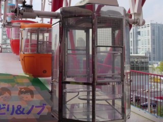 観光地でおっぱいを露出する美人日本人女性 Vol.4