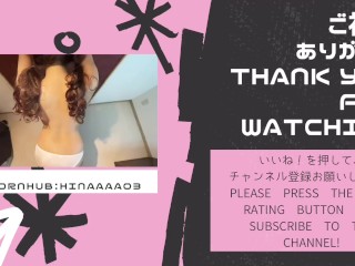 【個人撮影】トイレでウォシュレットオナニーしたら大胆にイキまくっちゃった！