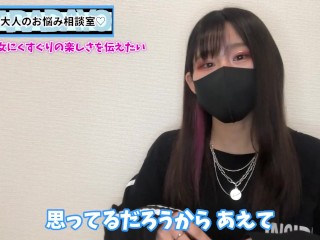 【くすぐられたい男子必見！】くすぐりの楽しさを彼女に伝える方法♡