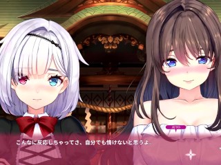 【R18版女忍者エロゲーNinNinDays2動画10】動くHシーン(live2D)あり すみれちゃんがバックHで爆乳揺れまくる！(くノ一 ニンニンデイズ2実況プレイ ninja HentaiGame