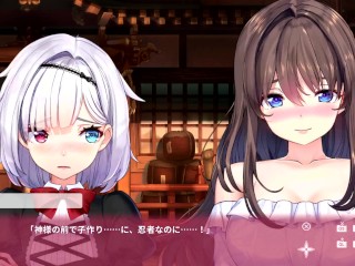 【R18版女忍者エロゲーNinNinDays2動画10】動くHシーン(live2D)あり すみれちゃんがバックHで爆乳揺れまくる！(くノ一 ニンニンデイズ2実況プレイ ninja HentaiGame