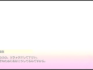 【エロゲー Role player:小粥姉妹の粘膜ポトレ動画10】動くHシーン(パイズリlive2D)聖良に爆乳おっぱいでパイズリぶっかけ顔面射精！(体験版ぐりぐちゃLIVE！実況プレイ動画