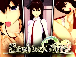 MAKISE KURISU HENTAI STEINS GATE