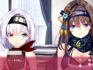 【R18版女忍者エロゲーNinNinDays2動画12】鈴蘭ちゃん達が来た本当の目的とは？※注意,物語の核心部分となります。(くノ一 ニンニンデイズ2実況プレイ ninja Hentai game)