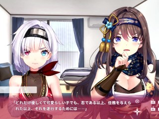 【R18版女忍者エロゲーNinNinDays2動画12】鈴蘭ちゃん達が来た本当の目的とは？※注意,物語の核心部分となります。(くノ一 ニンニンデイズ2実況プレイ ninja Hentai game)