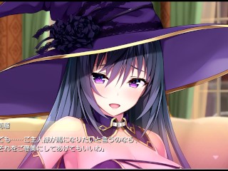 【エロゲー Role player:小粥姉妹の粘膜ポトレ動画12】魔法使いドS莉瑠ちゃんに足コキしてもらってぶっかけ大射精しちゃう！(体験版ぐりぐちゃLIVE！実況プレイ動画 Hentai game)