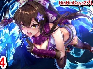 【R18版女忍者エロゲーNinNinDays2動画14】平和な日常の終わり。(くノ一 ニンニンデイズ2実況プレイ ninja Hentai game)