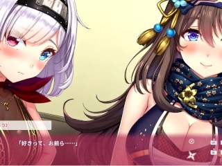 【R18版女忍者エロゲーNinNinDays2動画15】二人との別れ。(くノ一 ニンニンデイズ2実況プレイ ninja Hentai game)