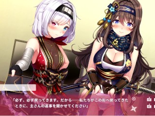 【R18版女忍者エロゲーNinNinDays2動画15】二人との別れ。(くノ一 ニンニンデイズ2実況プレイ ninja Hentai game)