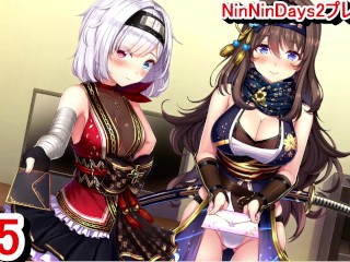 【R18版女忍者エロゲーNinNinDays2動画15】二人との別れ。(くノ一 ニンニンデイズ2実況プレイ ninja Hentai game)