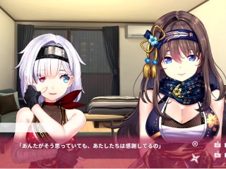 【R18版女忍者エロゲーNinNinDays2動画15】二人との別れ。(くノ一 ニンニンデイズ2実況プレイ ninja Hentai game)