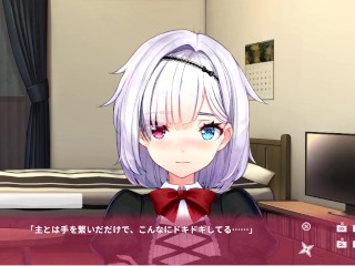 【R18版女忍者エロゲーNinNinDays2動画16】鈴蘭ちゃんとキス！そして二人は家に帰り・・・(くノ一 ニンニンデイズ2実況プレイ ninja Hentai game)