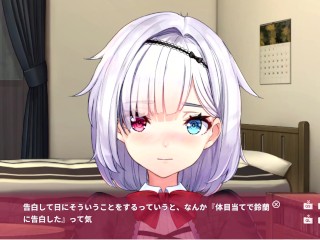 【R18版女忍者エロゲーNinNinDays2動画16】鈴蘭ちゃんとキス！そして二人は家に帰り・・・(くノ一 ニンニンデイズ2実況プレイ ninja Hentai game)