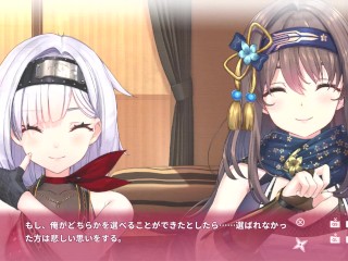 【R18版女忍者エロゲーNinNinDays2動画16】鈴蘭ちゃんとキス！そして二人は家に帰り・・・(くノ一 ニンニンデイズ2実況プレイ ninja Hentai game)