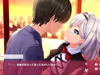 【R18版女忍者エロゲーNinNinDays2動画16】鈴蘭ちゃんとキス！そして二人は家に帰り・・・(くノ一 ニンニンデイズ2実況プレイ ninja Hentai game)