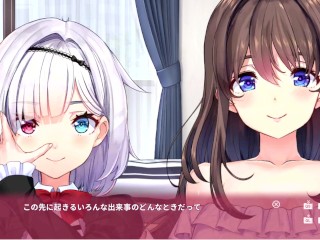 【R18版女忍者エロゲーNinNinDays2動画23】ハーレムルートエピローグ！(くノ一 ニンニンデイズ2実況プレイ ninja Hentai game)