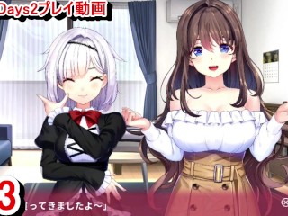 【R18版女忍者エロゲーNinNinDays2動画23】ハーレムルートエピローグ！(くノ一 ニンニンデイズ2実況プレイ ninja Hentai game)