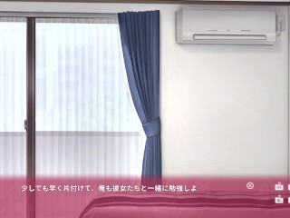 【R18版女忍者エロゲーNinNinDays2動画23】ハーレムルートエピローグ！(くノ一 ニンニンデイズ2実況プレイ ninja Hentai game)