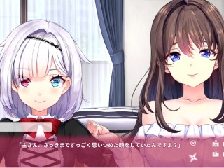 【R18版女忍者エロゲーNinNinDays2動画23】ハーレムルートエピローグ！(くノ一 ニンニンデイズ2実況プレイ ninja Hentai game)