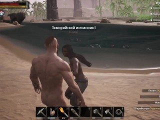 Conan Exiles Conan Exiles A girl I don't know watches me masturbate | Exhibitionism