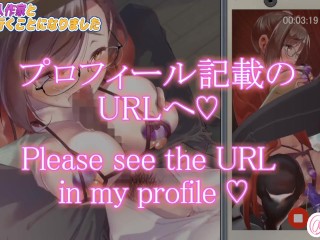 推しの同人作家とカフェに行くことになりました