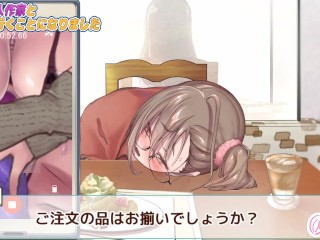 推しの同人作家とカフェに行くことになりました