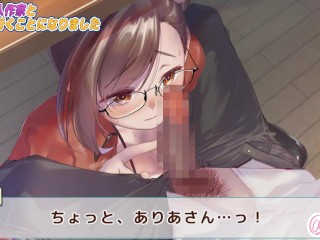 推しの同人作家とカフェに行くことになりました