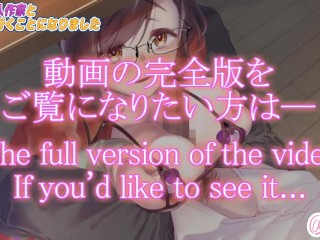 推しの同人作家とカフェに行くことになりました