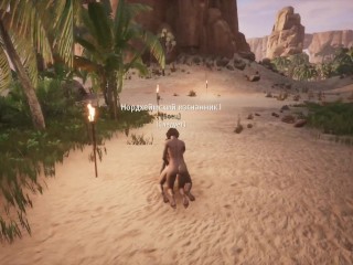 Conan Exiles Sex Mod (Conan Sexiles) "Девки в озере купались..."