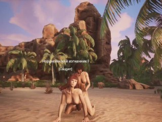 Conan Exiles Sex Mod (Conan Sexiles) "Девки в озере купались..."